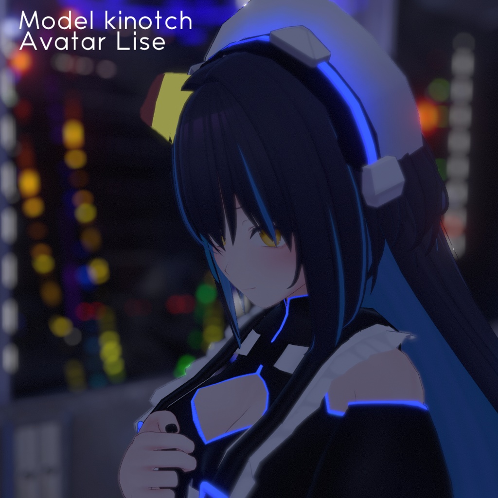 【7アバター対応】サイバーメイド【おまけ有】