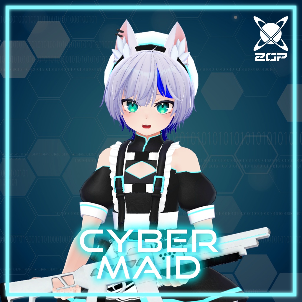 【7アバター対応】サイバーメイド【おまけ有】