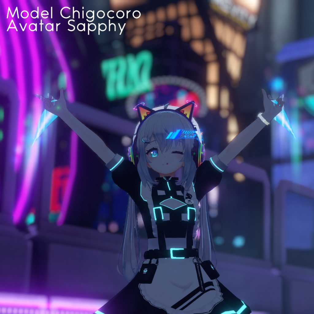 【7アバター対応】サイバーメイド【おまけ有】