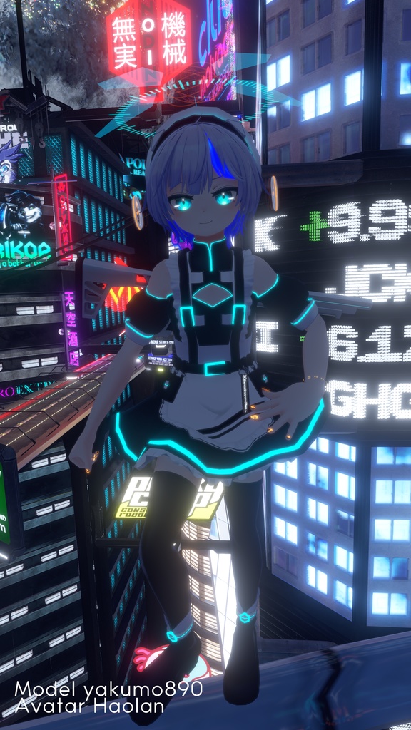 【7アバター対応】サイバーメイド【おまけ有】