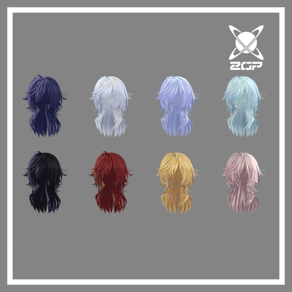 ワイルドウルフヘア