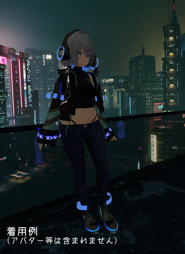 【FLASTOREアバター対応】シンプルノースリーブニット&スキニージーンズ