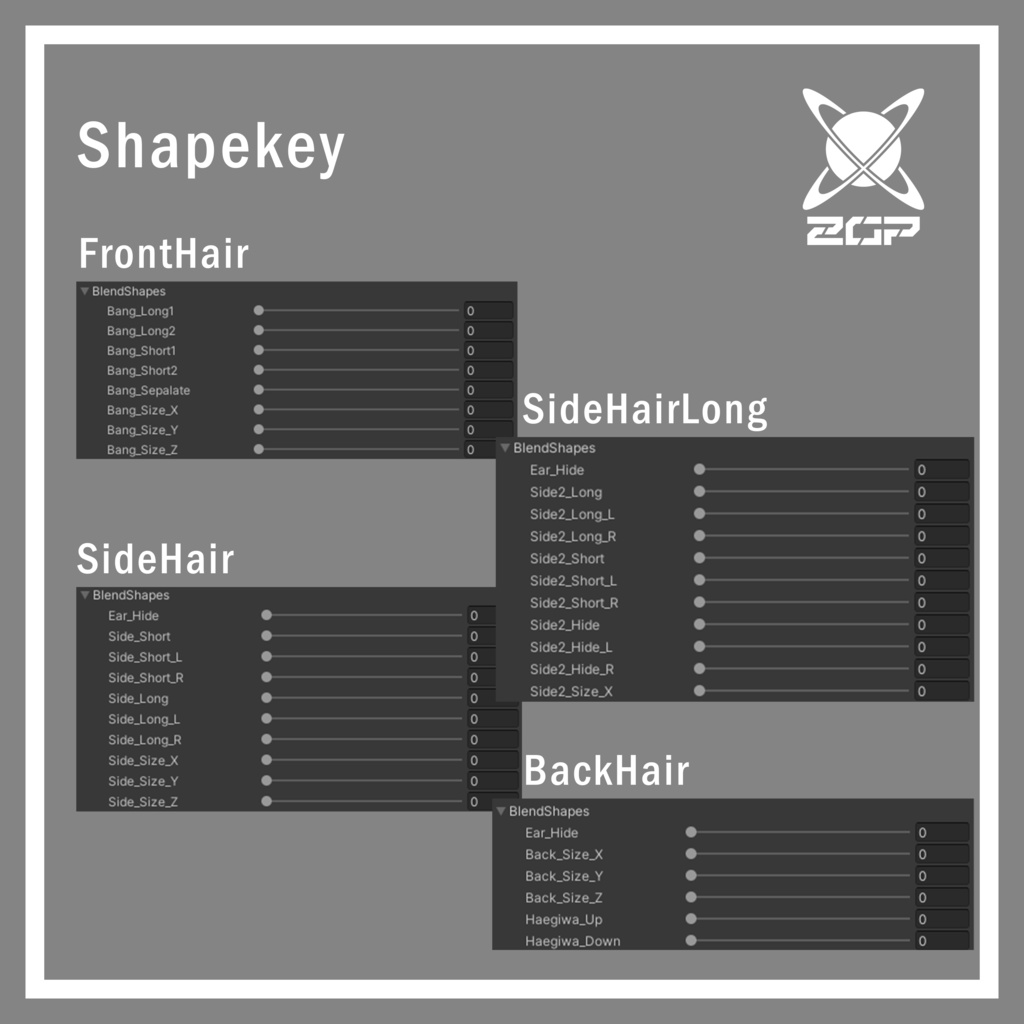 メカクレパンクショートヘア