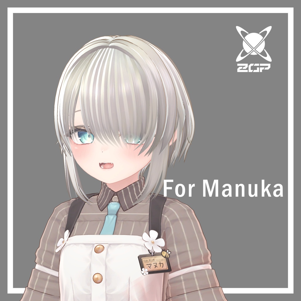 メカクレパンクショートヘア