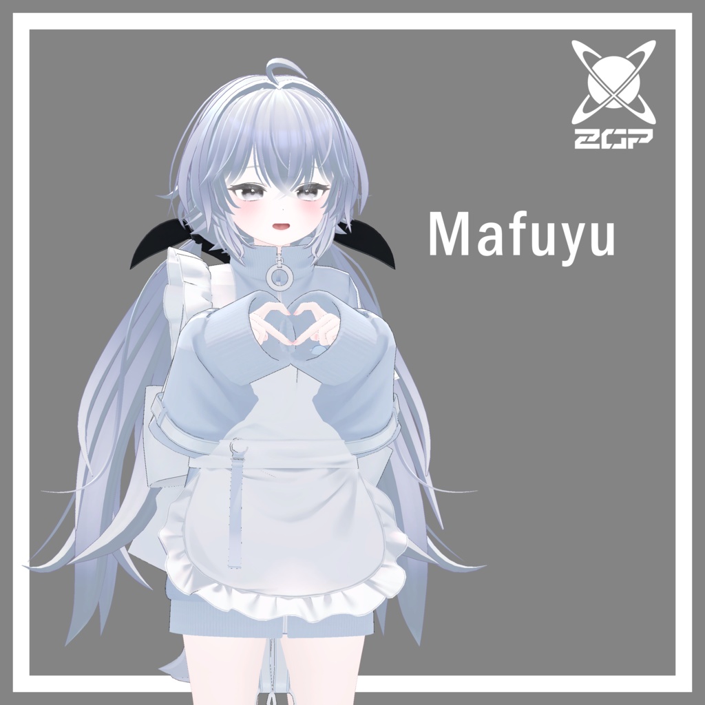 アンニュイローツインテール