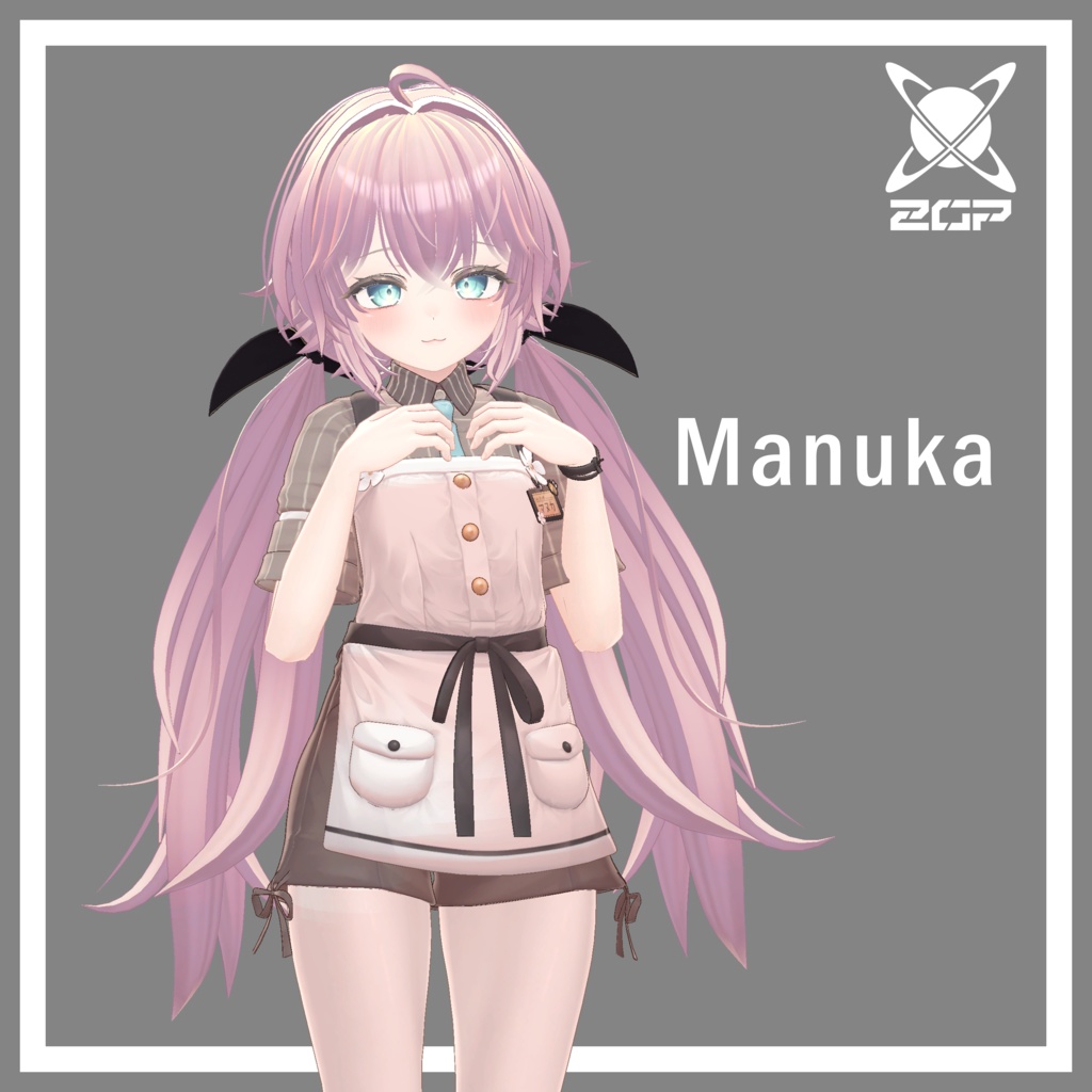 アンニュイローツインテール