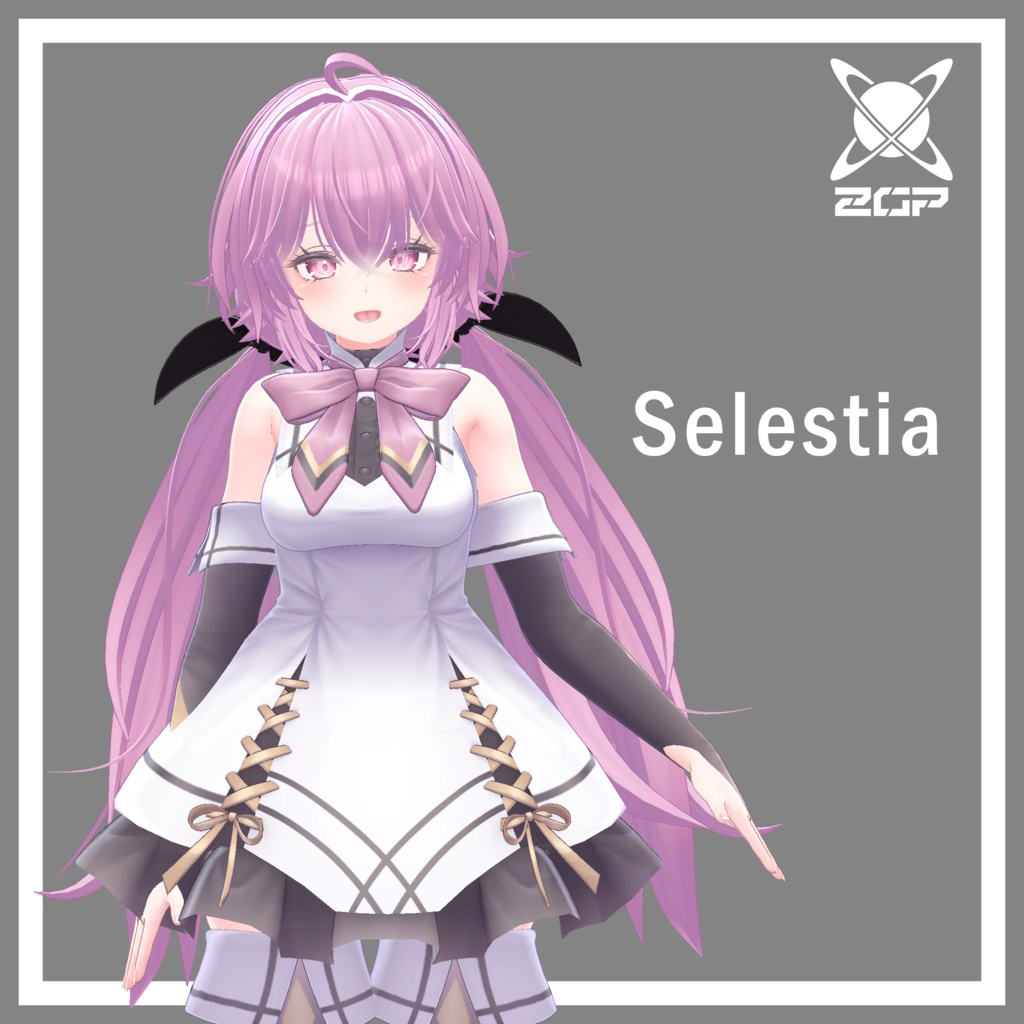 アンニュイローツインテール