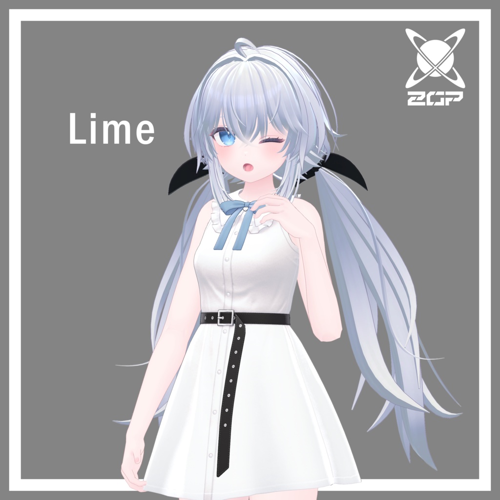 アンニュイローツインテール