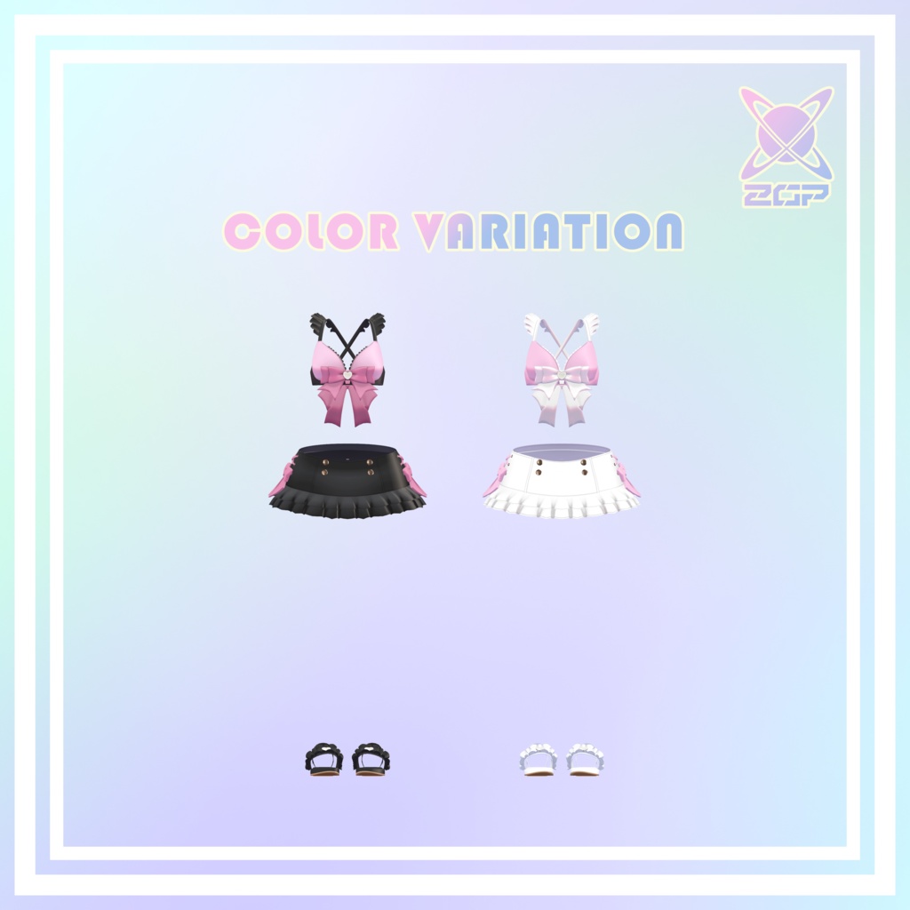 【サフィー、ルフィナ対応】リボンフリル水着