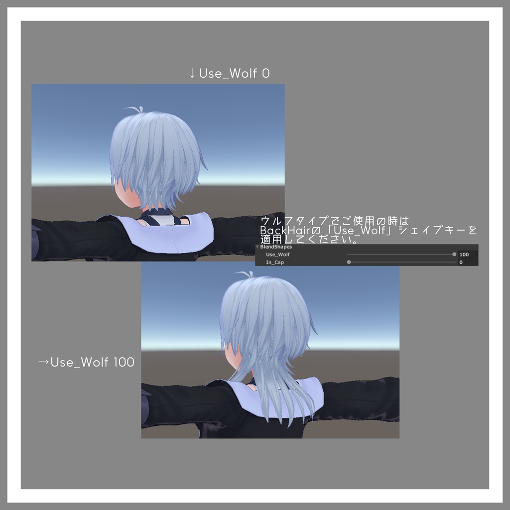 サブカルアシメショートヘア