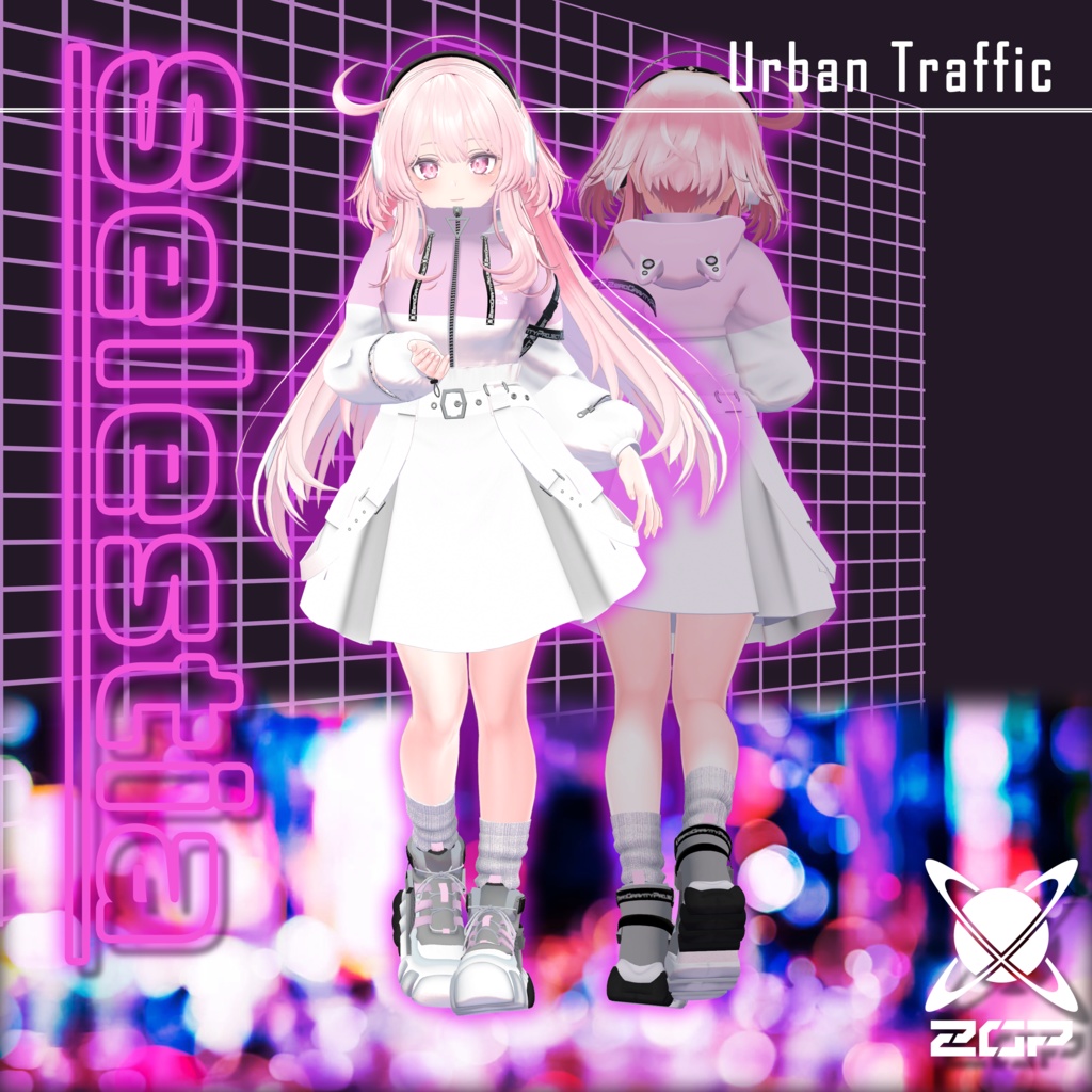 【17アバター対応】Urban Traffic