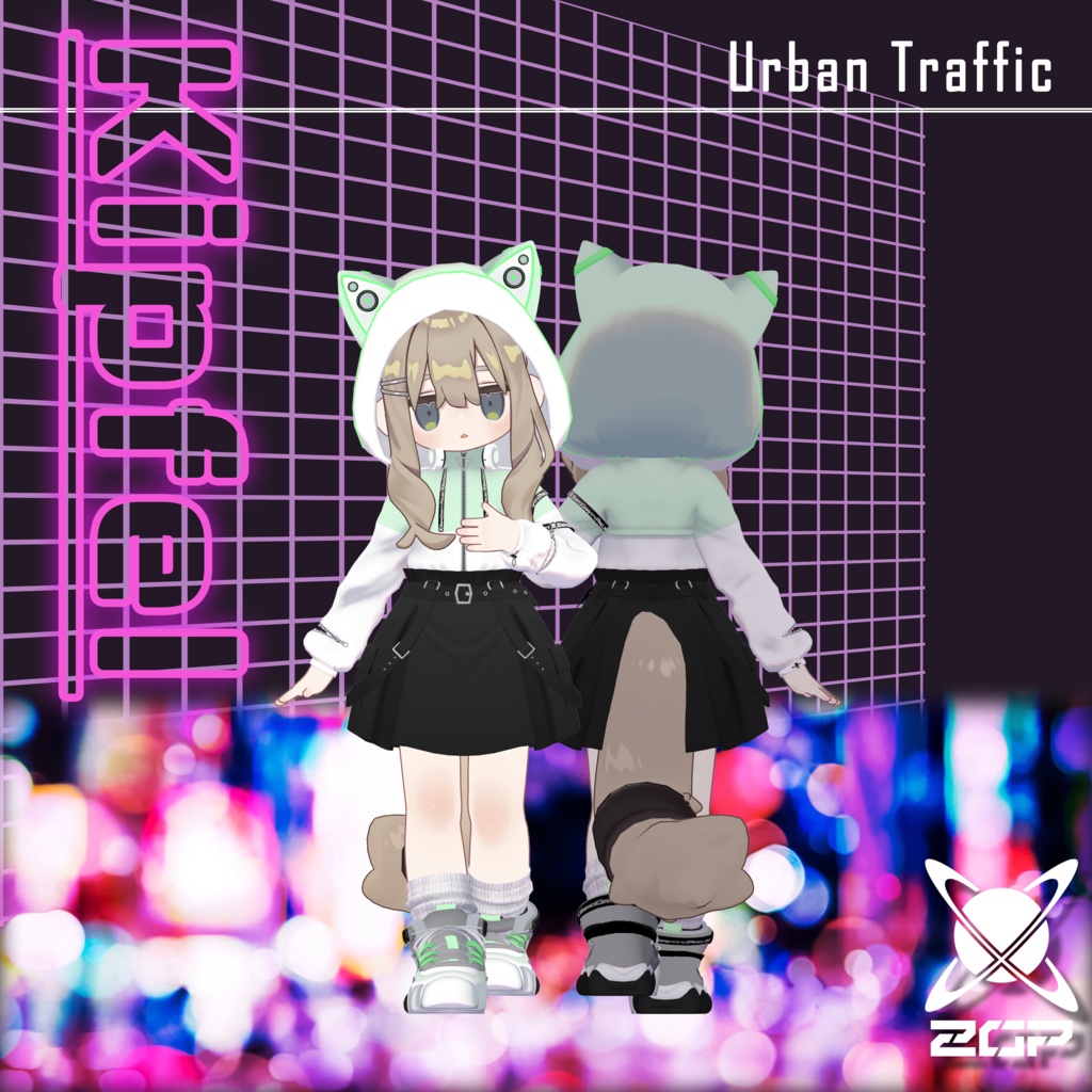 【17アバター対応】Urban Traffic