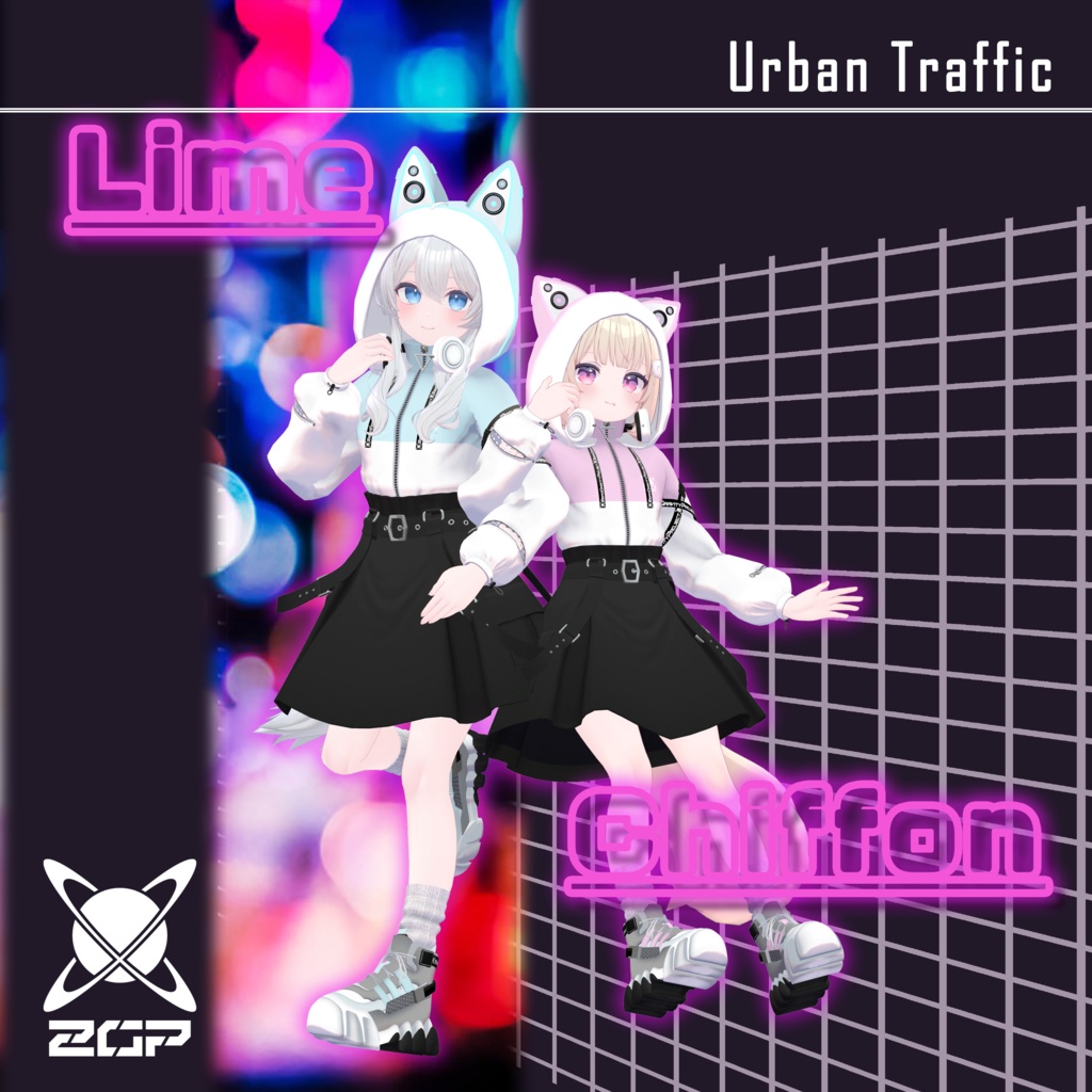 【17アバター対応】Urban Traffic