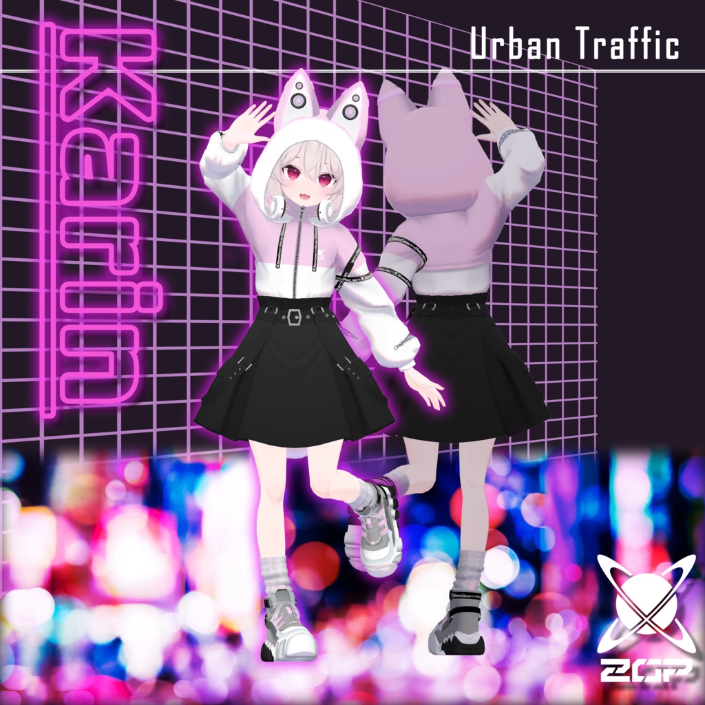 【17アバター対応】Urban Traffic