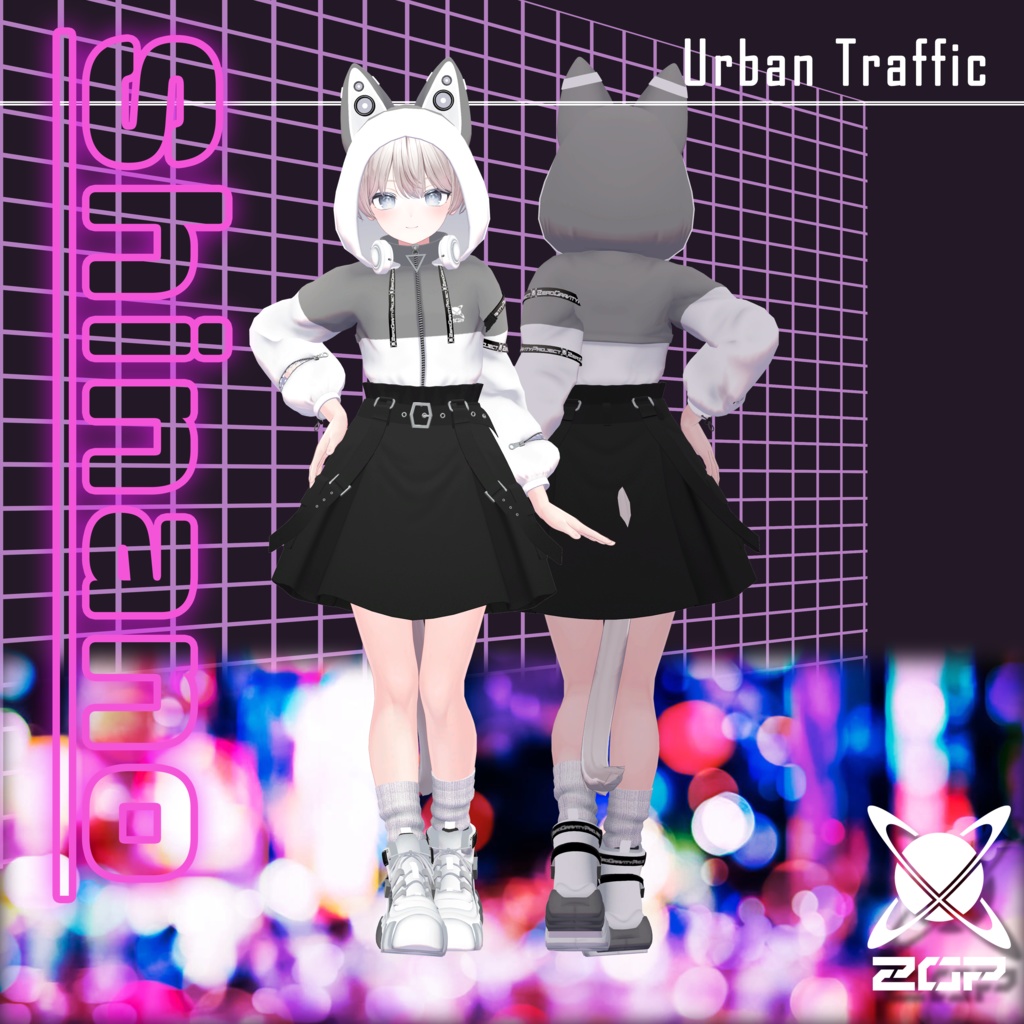【17アバター対応】Urban Traffic