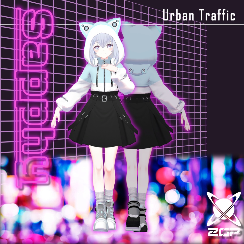 【17アバター対応】Urban Traffic