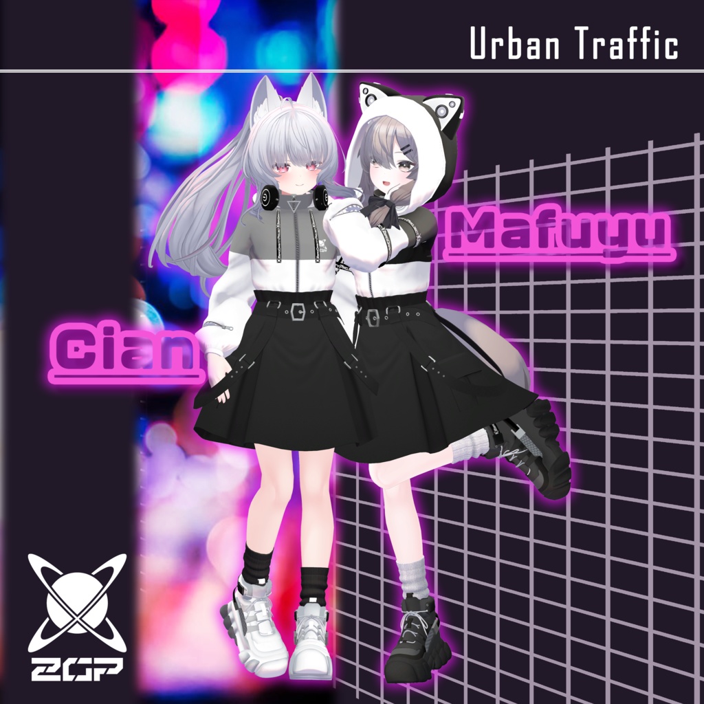 【17アバター対応】Urban Traffic