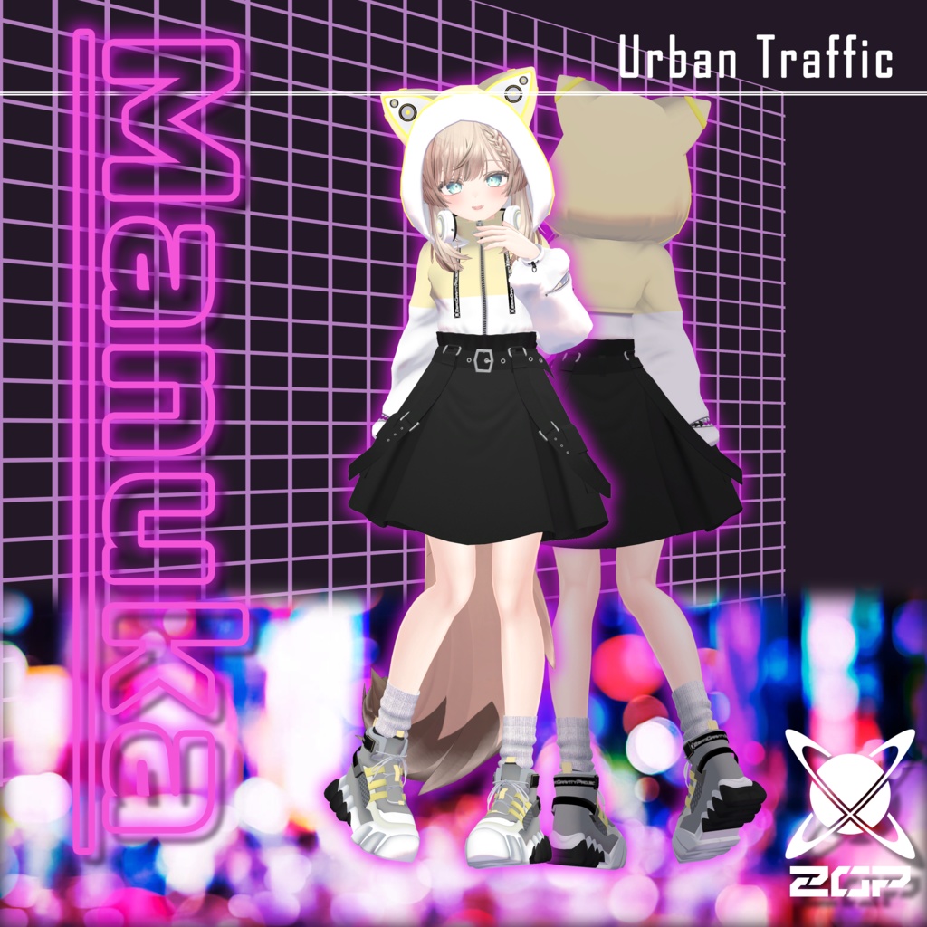 【17アバター対応】Urban Traffic