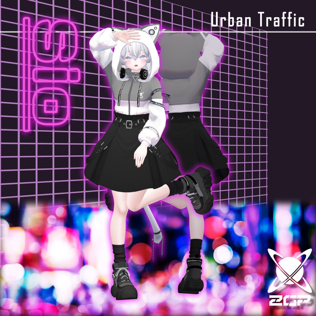 【17アバター対応】Urban Traffic