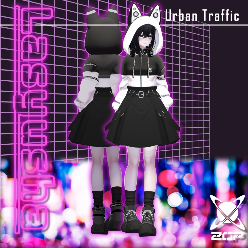 【17アバター対応】Urban Traffic