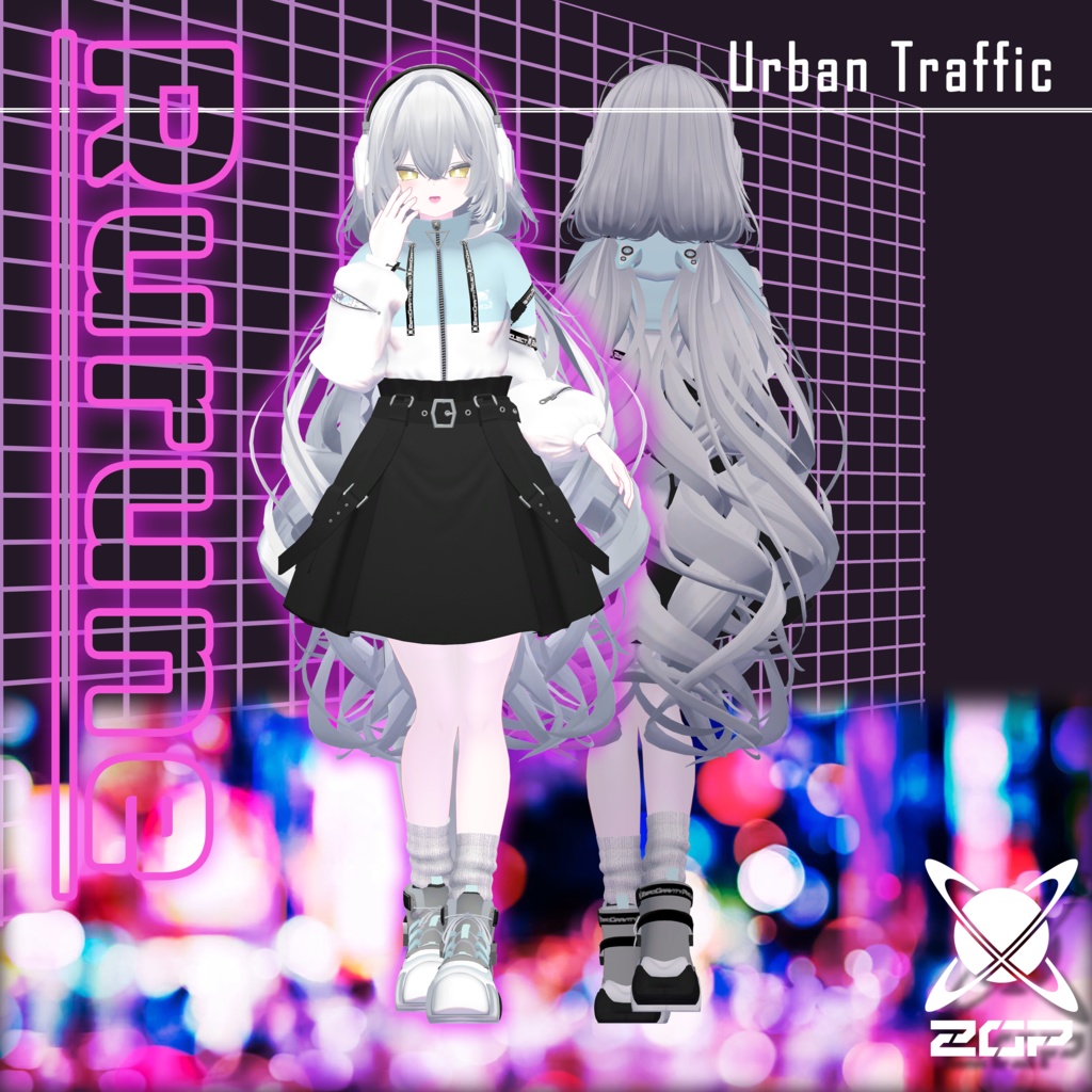【17アバター対応】Urban Traffic