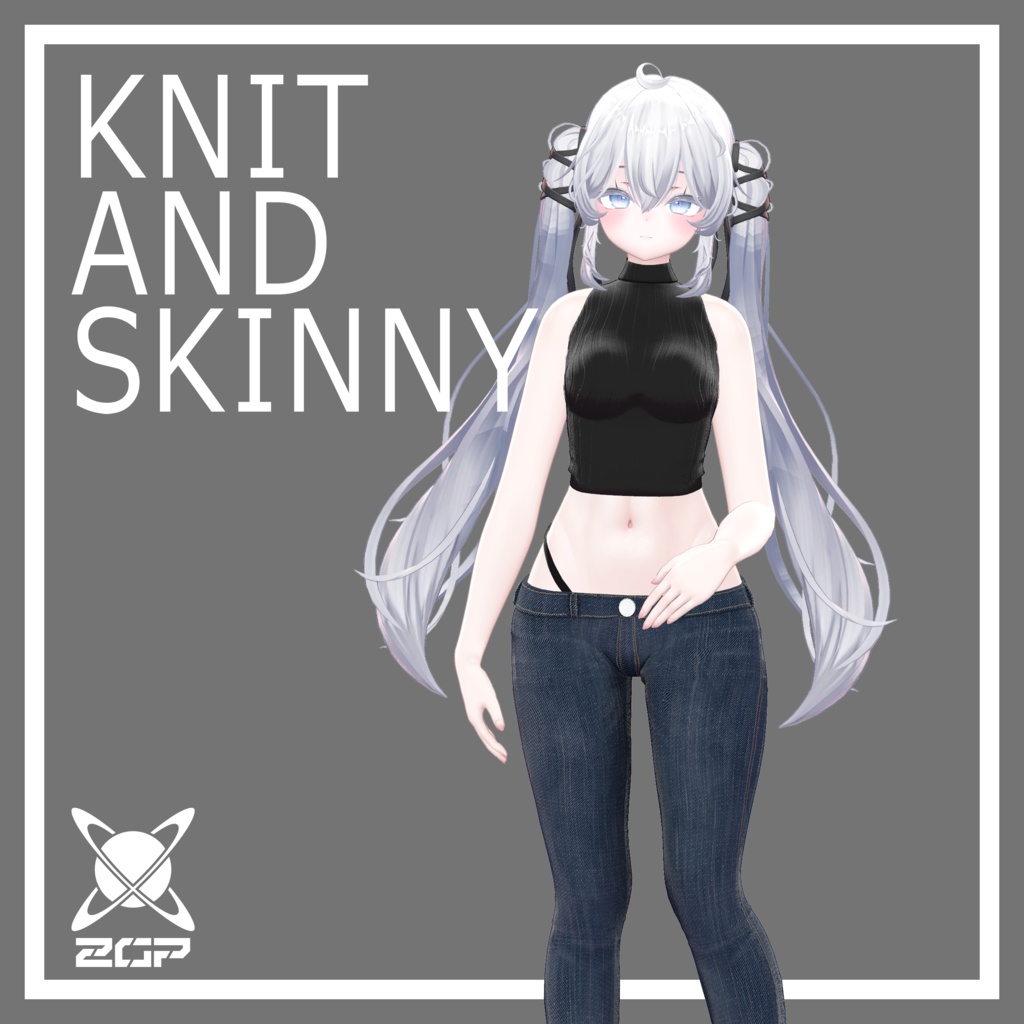 【しお対応】シンプルノースリーブニット＆スキニージーンズ
