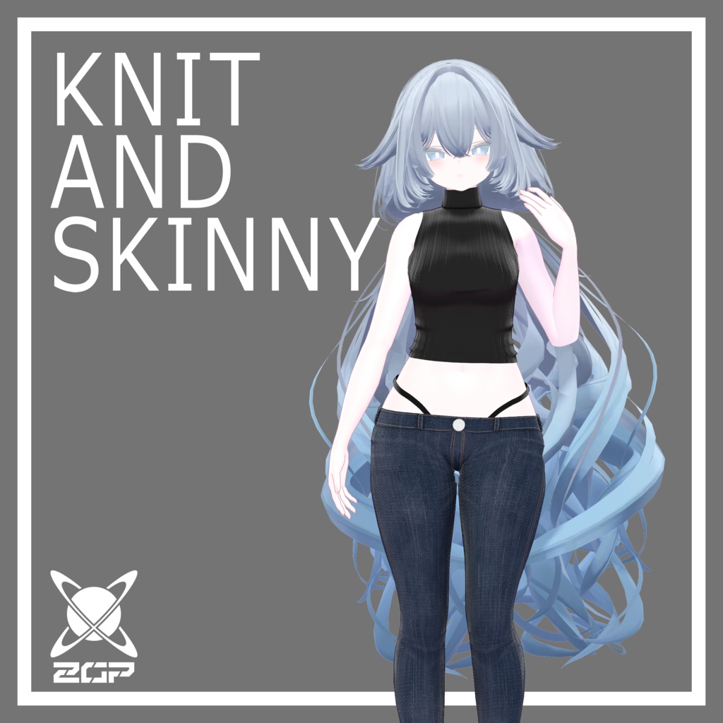 【rurune対応】シンプルノースリーブニット＆スキニージーンズ