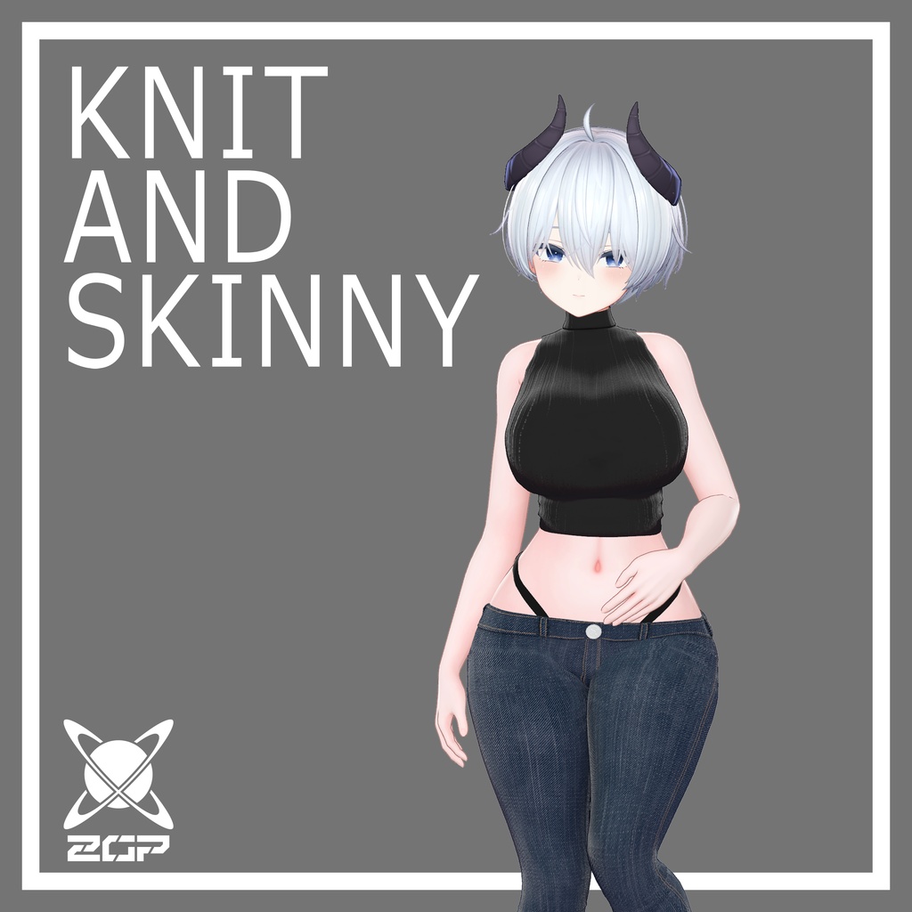 【ミルティナ対応】シンプルノースリーブニット＆スキニージーンズ