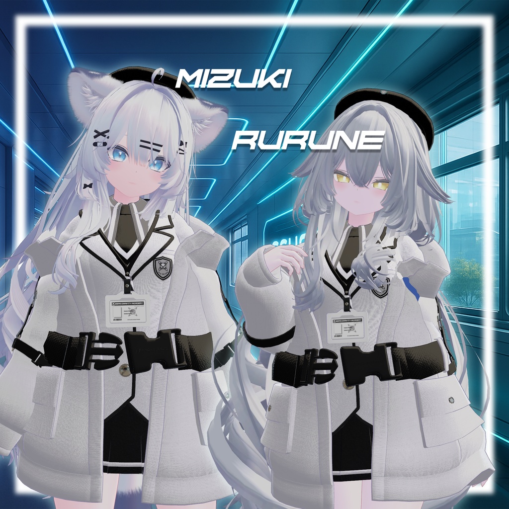 【12アバター対応】私立ゼロ・グラビティ学園制服