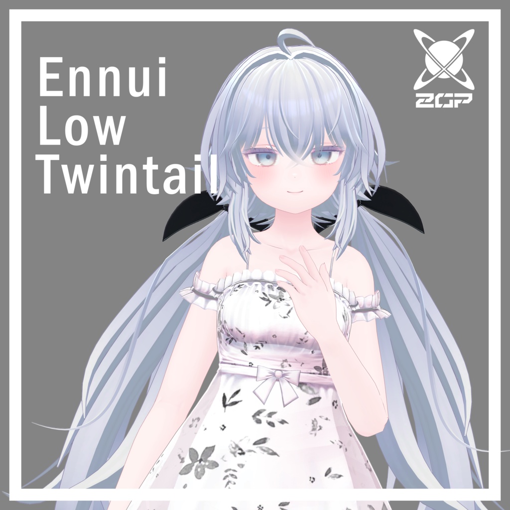 【Sale】Zero Gravity Project -BlackFrydaySale- Now!!【50%OFF】