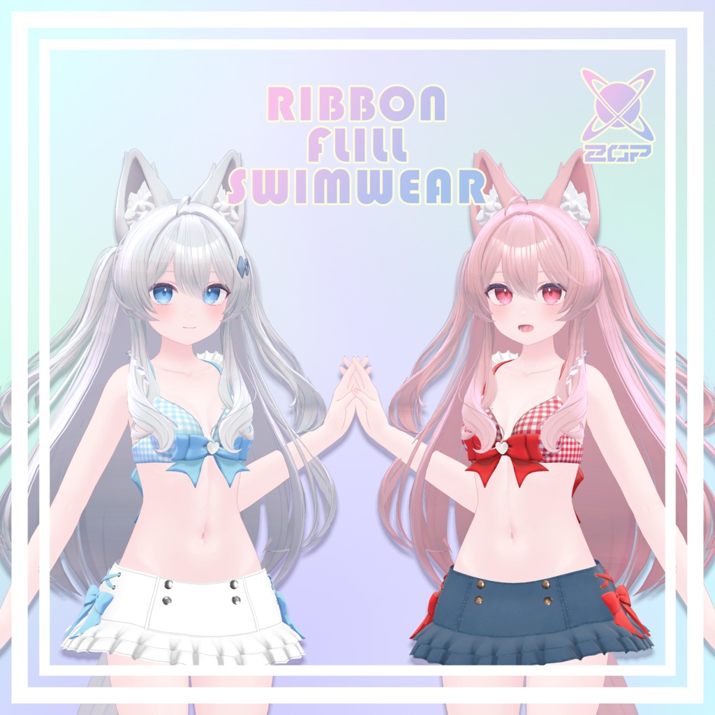 【Sale】Zero Gravity Project -BlackFrydaySale- Now!!【50%OFF】