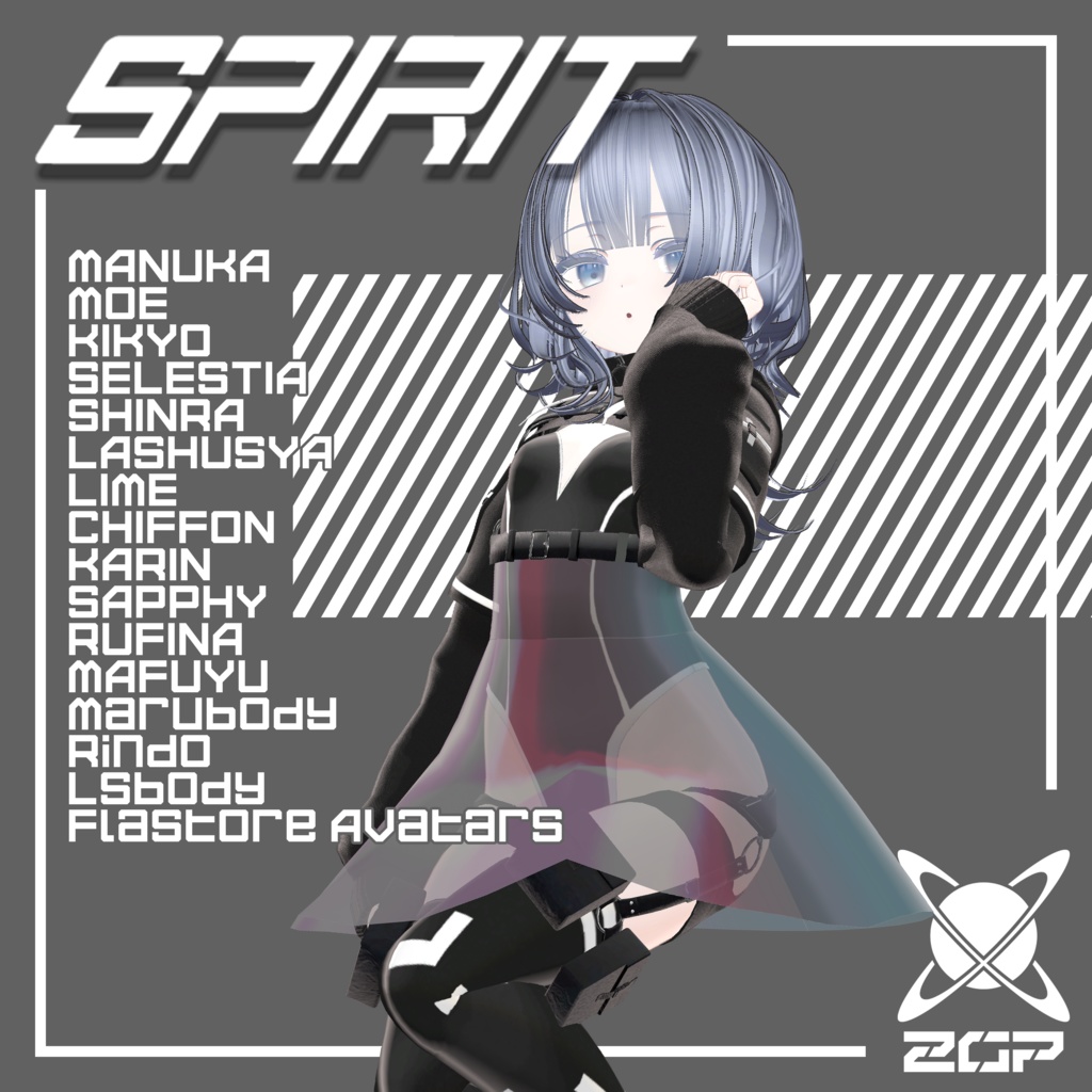 【Sale】Zero Gravity Project -BlackFrydaySale- Now!!【50%OFF】