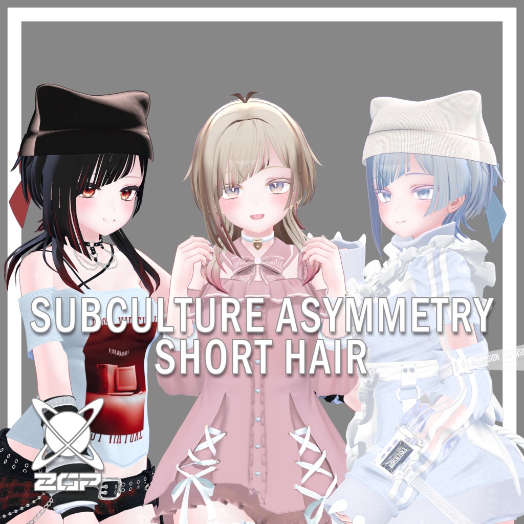 【Sale】Zero Gravity Project -BlackFrydaySale- Now!!【50%OFF】