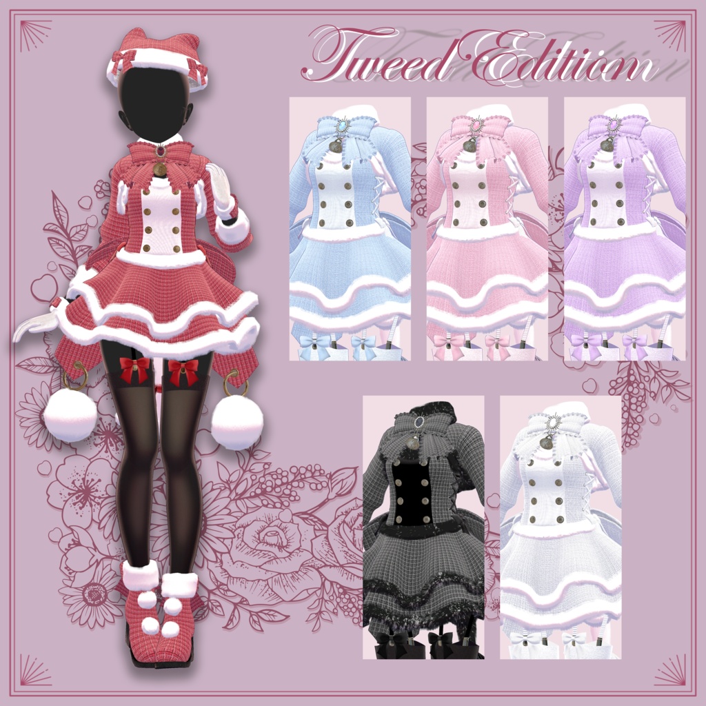 【14アバター対応】Holy Holic🎀【VRChat衣装】