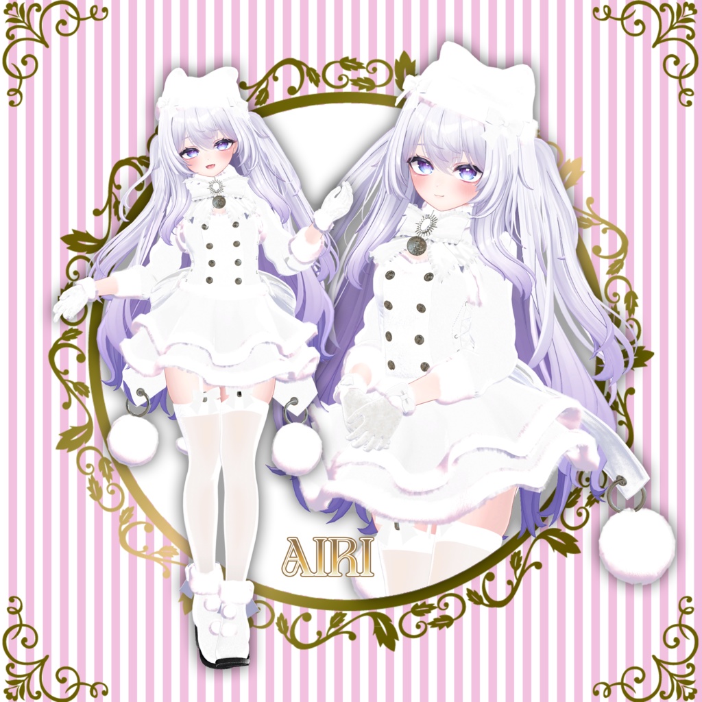 【14アバター対応】Holy Holic🎀【VRChat衣装】