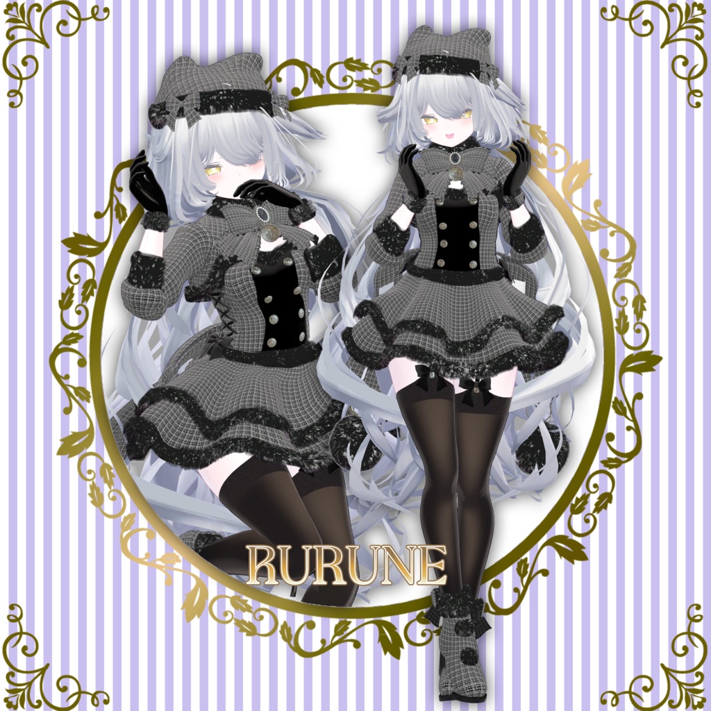 【14アバター対応】Holy Holic🎀【VRChat衣装】