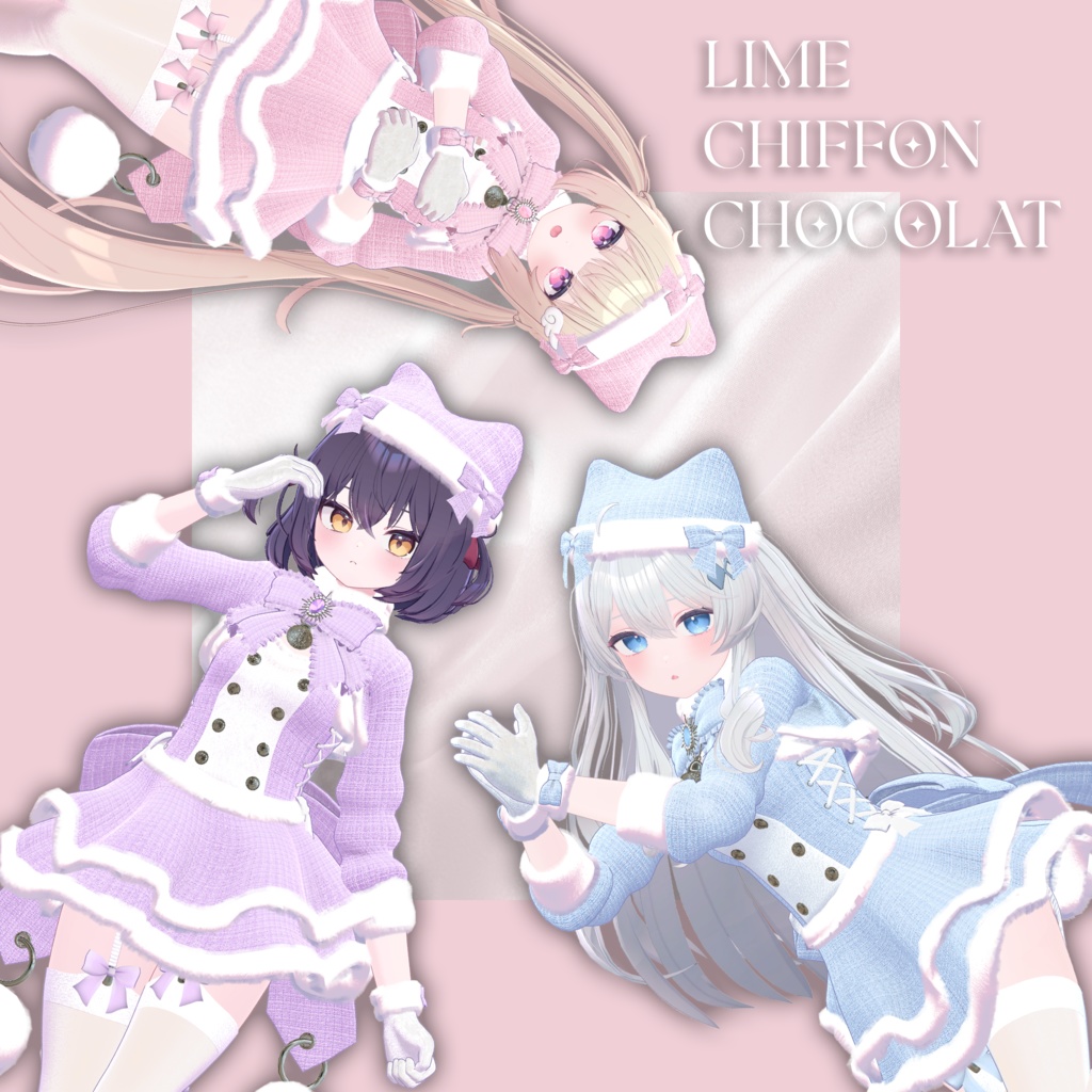 【14アバター対応】Holy Holic🎀【VRChat衣装】