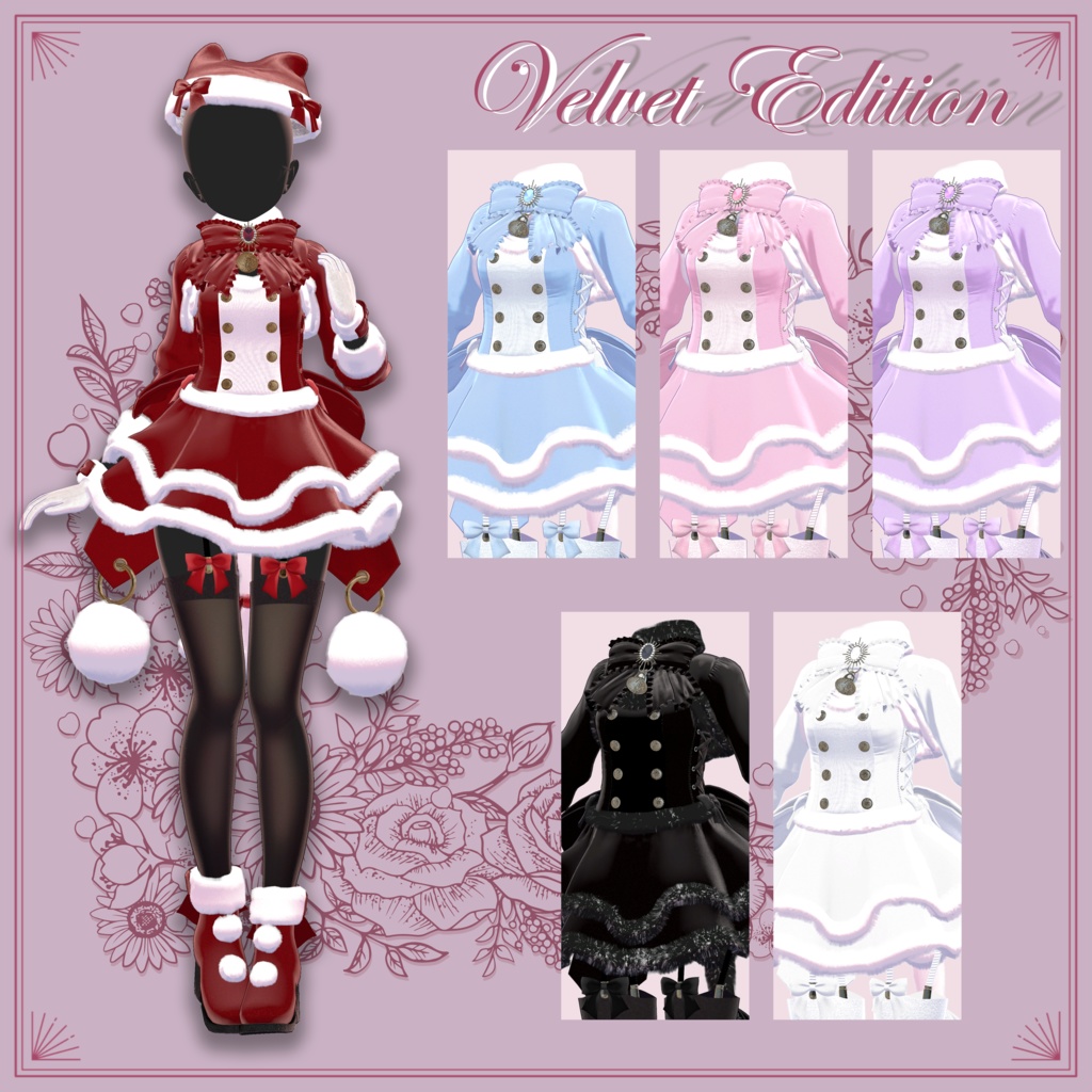 【14アバター対応】Holy Holic🎀【VRChat衣装】