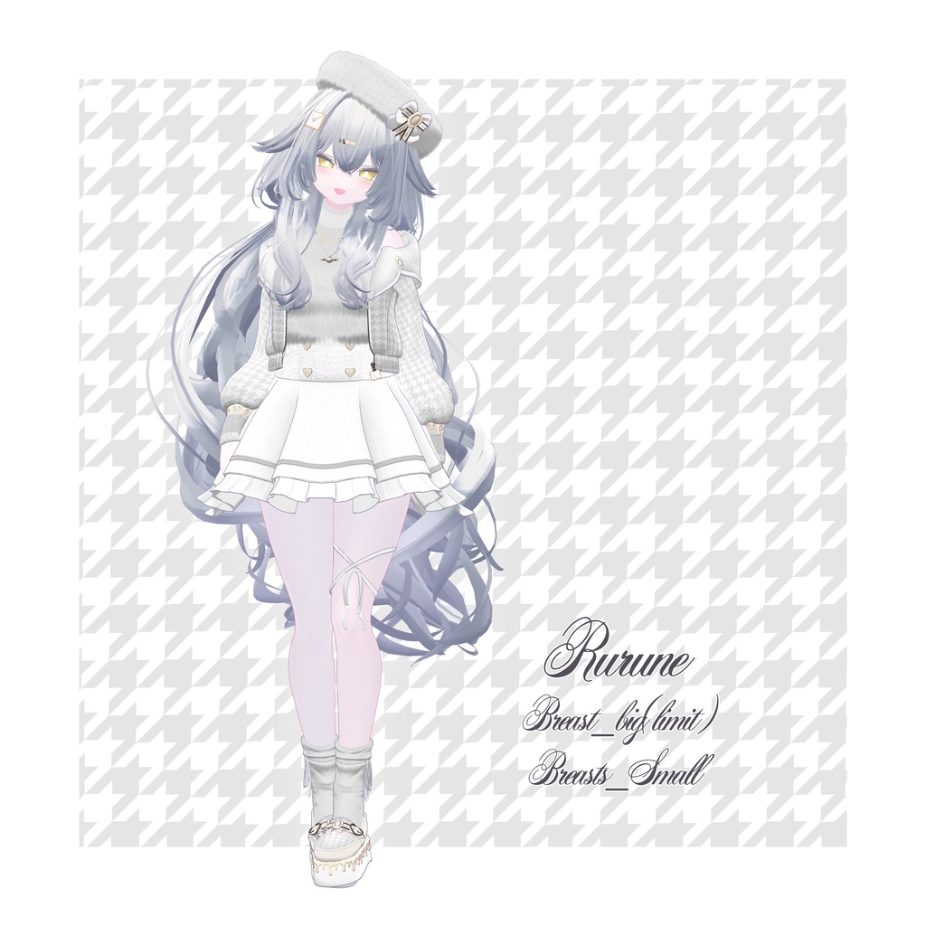 【13アバター対応】Sweet Classic🍫【VRChat衣装】