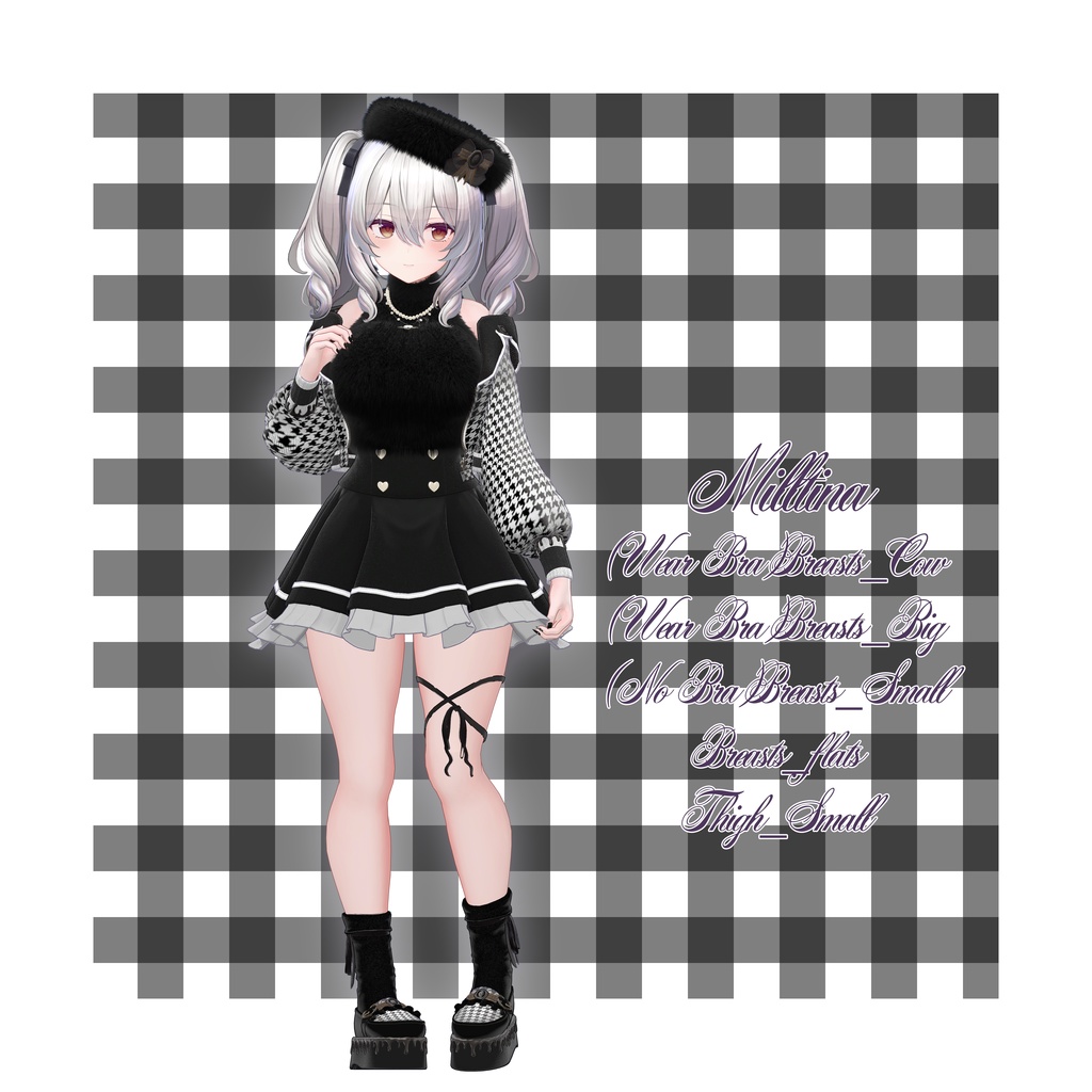【13アバター対応】Sweet Classic🍫【VRChat衣装】