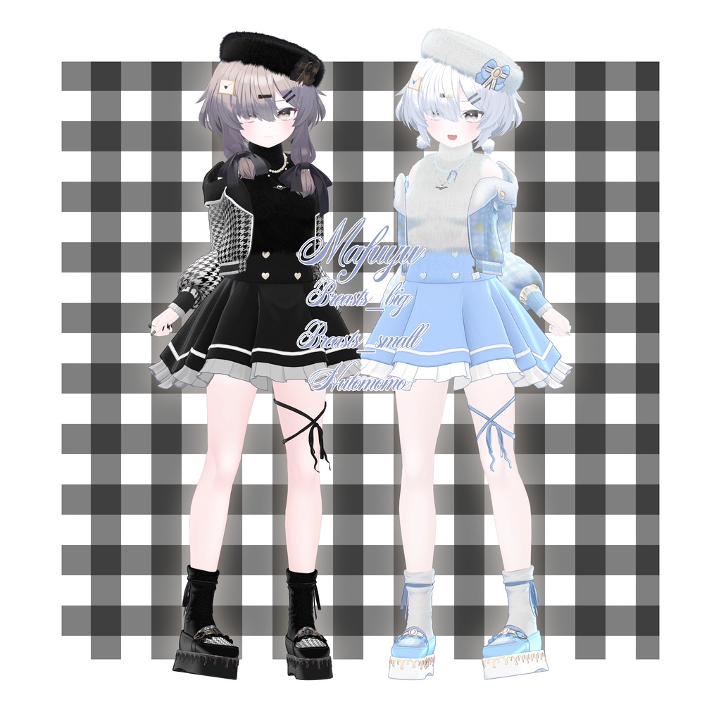 【13アバター対応】Sweet Classic🍫【VRChat衣装】