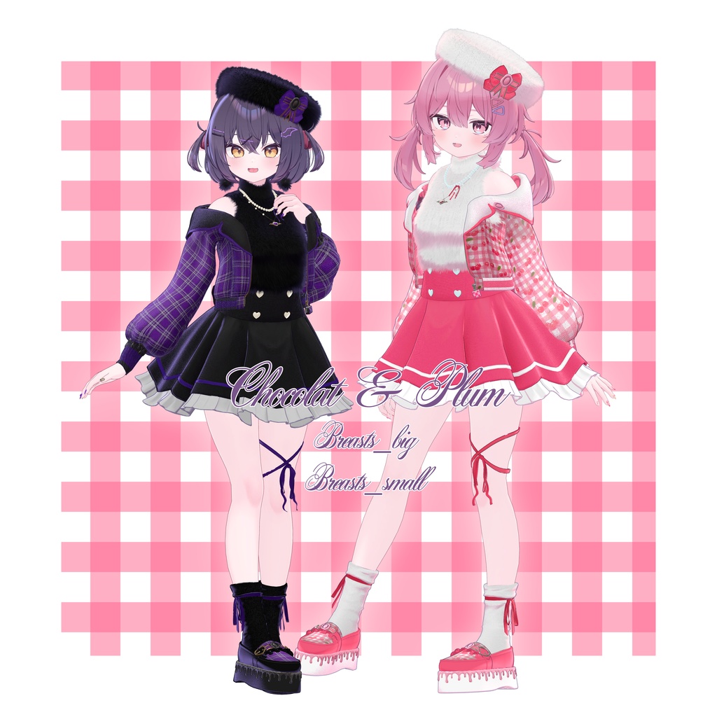 【13アバター対応】Sweet Classic🍫【VRChat衣装】