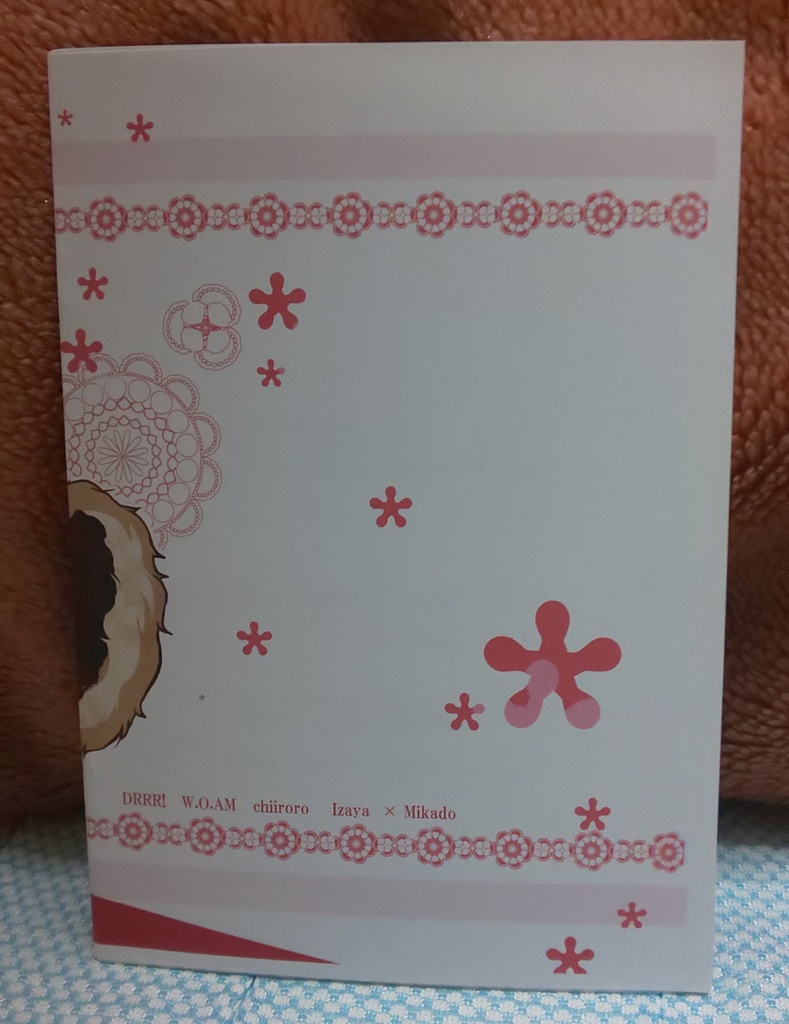 【臨帝】アナタにダンスのご奉仕を