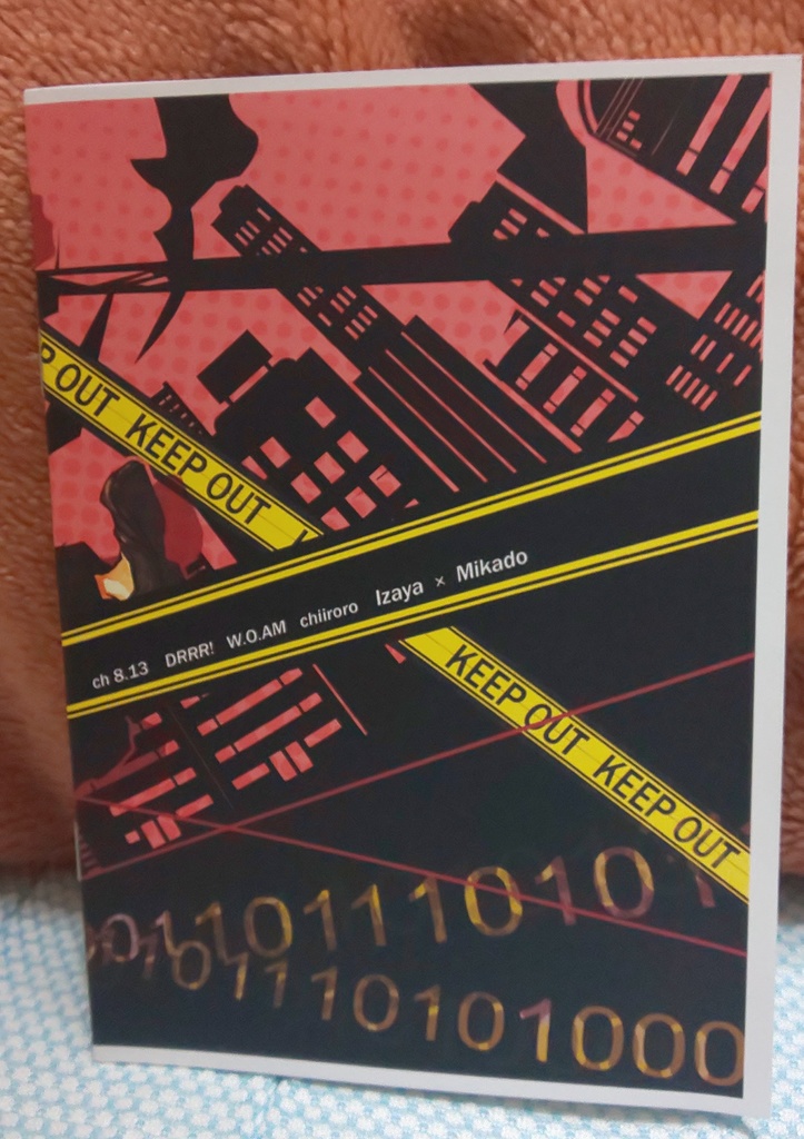 【臨帝】blessing of ILIS