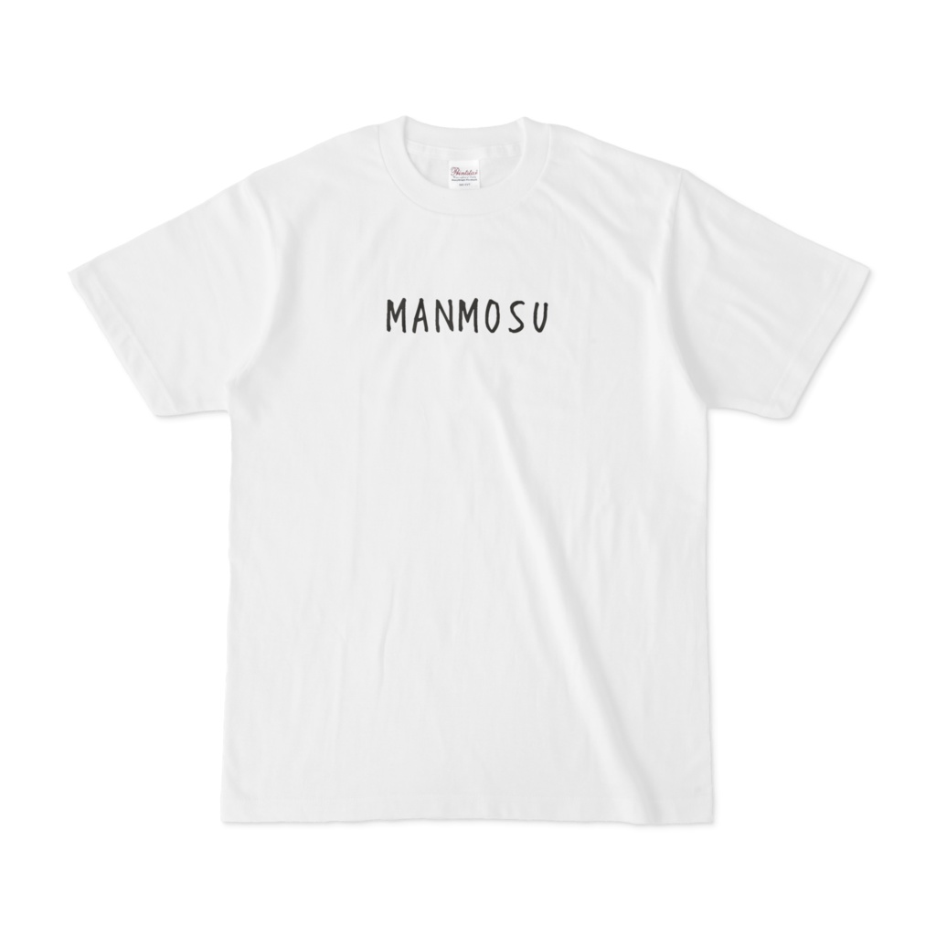 MANMOSU  Tシャツ
