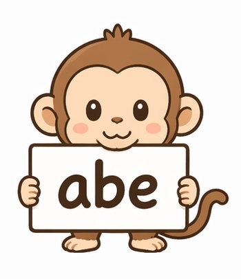 デンマーク語でabeは猿。あとおまけ