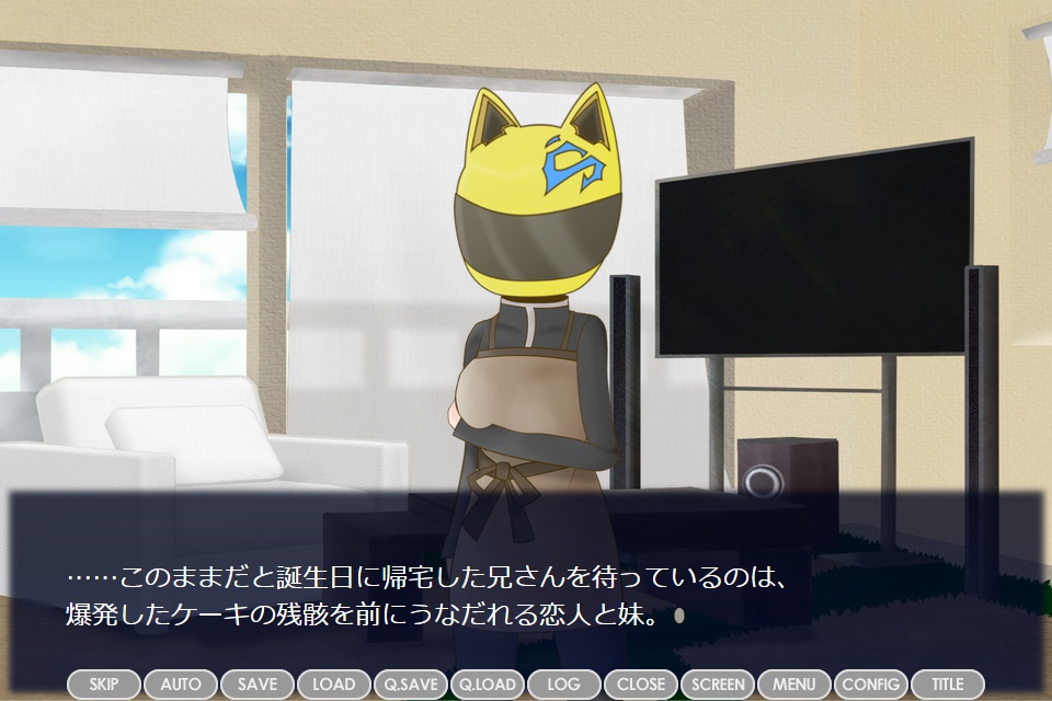 【Win】Something 4 you