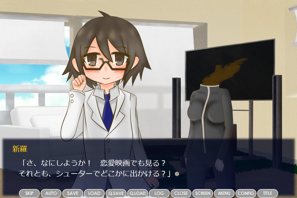 【Win】Something 4 you