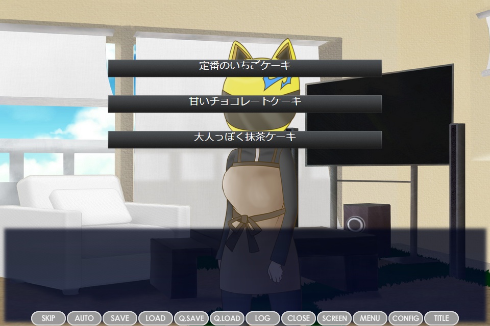 【Win】Something 4 you