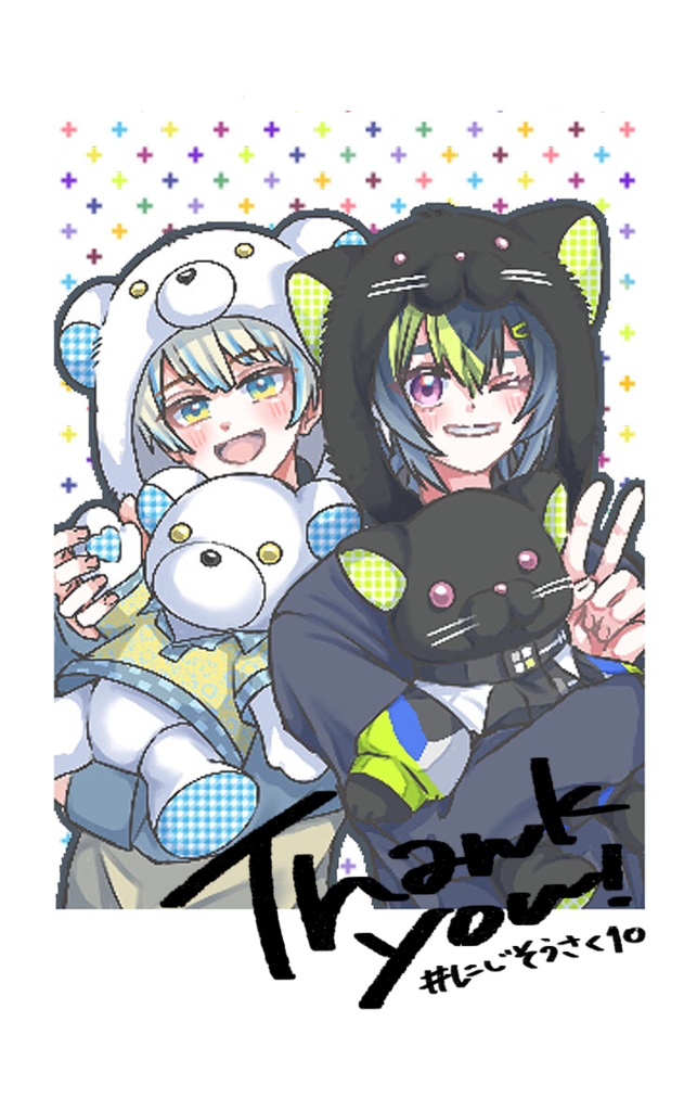 【非公式】アニマルテーマパークアクリルスタンドセット(緋八マナ)